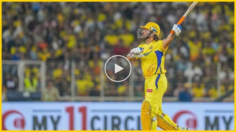 WATCH: MS Dhoni’s Two Sixes Steal the Show at Chepauk! Video went Viral